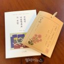 오뚜기직업재활센터