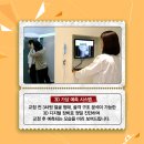 정치과의원 이미지
