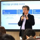 유성