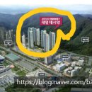 지산데시앙공인중개사사무소 이미지