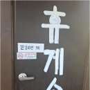 민머루잼머 이미지