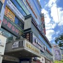 라홍방마라탕 부산부암점 | [화명동 마라섬] 화명동 로제마라샹궈가 있는 마라섬 방문후기, 화명동 신상 마라탕 맛집 마라섬