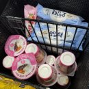 지에스25안성폴리텍점 이미지