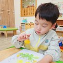 세교복지타운어린이집 이미지