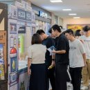 “비교과도 재미있게”…동신대, AI·취업·독서 등 217개 프로그램 '호평' 이미지