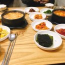 큰길식당 - 태안군 | 큰길식당