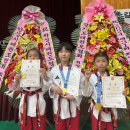 송탄 경희대 태권도 이미지