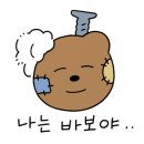 베델상사 이미지