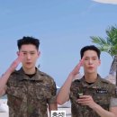 대한민국 육군 유튜브 누적 3억뷰 달성 이벤트 응모!!! 이미지