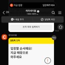 출이가든 - 410792 | 출이가든
