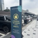 세탁팩토리 | 용인 창고형 매장 의류할인 더 팩토리 아울렛 후기 주차 할인율 런닝맨 출연