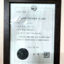 별감집민박 이미지