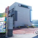 대평중학교 이미지