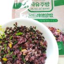 아낌없는주방 이미지
