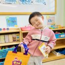 ⭐️11월 3일 우리 아이 행복 프로젝트 - 🩷셀마트에 초대합니다🏬 이미지