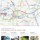 역곡역 이미지
