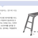 금곡산업 이미지