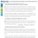 타로명 이미지