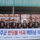 안성면100 이미지