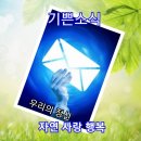 유한회사유니온 이미지