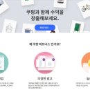시도파트너스 이미지
