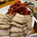 선자