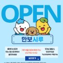 시루네일