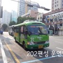 아미경로당 네이버블로그