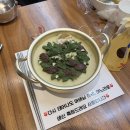 어버이날 생신 생일 설 추석 명절 용돈박스 이벤트 후기(보약 한약, 미역국케이크, 산삼, 굴비, 난초...