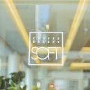 커피집단카페소프트 - 종로구 새문안로3길 30 | 커피집단카페소프트