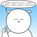 씨유 홍대거리점 | 서촌 동감 카페, 광화문뚝감, 커피스트, 카다이프초코쫀득찹쌀떡 후기, 프로퍼빌롱잉즈 5공 다이어리 도착