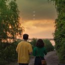 언제나너와 이미지