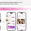 엠피컴퍼니