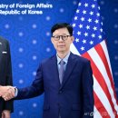 한미 농축 이미지