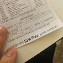 낭중지추