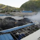 우정주유소 이미지