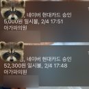 아가파 의원 이미지