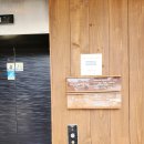 WR(부산광역시 영도구)-[해양로]-상-35 | 영도 피아크 아르떼뮤지엄 밥집 꼬막비빔밥맛집 올바릇식당