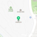 류림선생묘 및 신도비 이미지