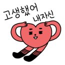 호남세차장 이미지