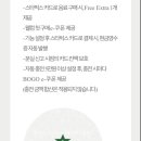 골드카드 이미지