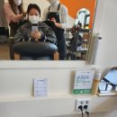 코멜리어여쁜헤어(Hair) | [코멜리헤어랩-수원미용실] 헤어클리닉후기 입니다