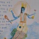 古인도 신화 : 브라흐마, 비슈누, 시바 이미지