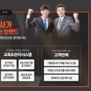 오션당구장 이미지