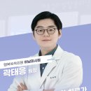 디딤정신과의원 - 송파구 올림픽로 119 | 디딤정신과의원