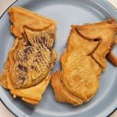 SK보라매뷰아파트 앞 | [인천]부평 붕어빵맛집 하루 내돈내산 솔직후기|부평sk뷰해모로아파트앞 붕어빵맛집