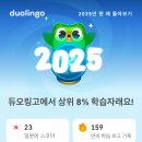 JLPT일본어능력시험(야간) | 2025 제2회 JLPT N4 일본어능력시험 응시, 독학 공부법 후기