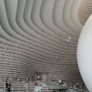 아름다운꿈의도서관 이미지