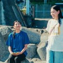 태도슈퍼 이미지