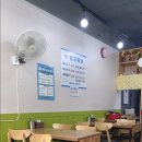 현주멸치국수